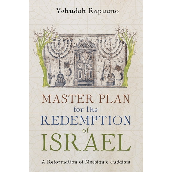 Master Plan for the Redemption of Israel (Paperback)