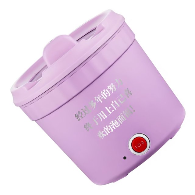 Rapid Noodles Cooker,Electric Noodle Pot Multifunctional Electric Cooking Pot Electric Ramen Cooker World-Class Design