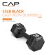 thumbnail image 2 of Mancuerna hexagonal de hierro fundido CAP Barbell, negra, individual, 15 lb, 2 of 7