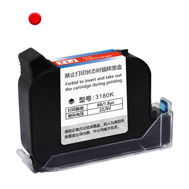 Universal Fast-Drying Ink Cartridge for MX3/M10/D10 Marking Machines - Original Imported Red Ink, 45ml Capacity, Compatible with Multiple Colors, Quick-Dry Formula for Efficient Printing