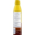thumbnail image 6 of Coppertone Tanning Defend & Glow Sunscreen Spray SPF 15, 8.3 oz, 6 of 7