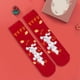 thumbnail image 1 of Calcetines de moda Hugo Calcetines para niños Rojo, 1 of 10