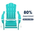 thumbnail image 5 of Wulful Folding Plastic HDPE Patio Adirondack Chair, Aruba Blue, 5 of 9