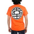 thumbnail image 2 of DBZ Symbols T-Shirt Kame Symbol Officially Licensed DragonBall, 2 of 2