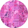 thumbnail image 1 of Ahgly Company Indoor Round Patchwork Pink Transitional Area Rugs, 7' Round, 1 of 4