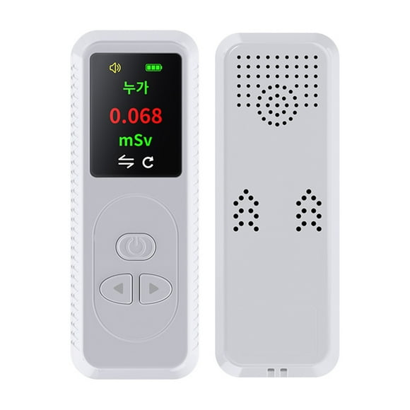 Tignapoo Compteur Geiger Blanc avec Écran TFT pour une Détection Précise de α, β, γ et de Rayons X, Rechargeable par USB-C, Multi-Alarme, Design Compact (10.0*4.0*2.5cm)