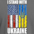 thumbnail image 3 of CafePress - Ukrainian Lover I Stand With Ukraine T Shirt - Mens Comfort Colors Shirt, 3 of 5
