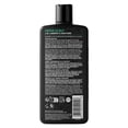 thumbnail image 6 of Fix Your Lid Fresh Scalp 2-in-1 Shampoo & Conditioner, 14 us fl oz, 6 of 8