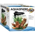 thumbnail image 3 of Penn-Plax AquaSphere 360 Polycarbonate Bowl-Shaped Aquarium – 24 Gallons, 3 of 7