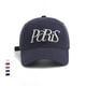 thumbnail image 1 of Gorra de béisbol Paris Anime ajustable de 56 a 58 cm para niños, 1 of 3