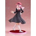 thumbnail image 3 of Chika Fujiwara The Geniuses' War of Love and Brains Ver Kaguya-sama Love is War Figure, 3 of 3