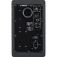 thumbnail image 3 of Monitor de Referencia HS5 Yamaha 5' 1 Canal 2 Vías Negro, 3 of 4
