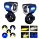 thumbnail image 1 of 2pcs Faros Auxiliares Lupa 18000lm Para Auto Moto Con Estrob, 1 of 8