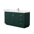 thumbnail image 2 of Wyndham Collection Wcf2929-60S-Vca-Mxx Miranda 60" Free Standing Single Basin Vanity Set -, 2 of 7