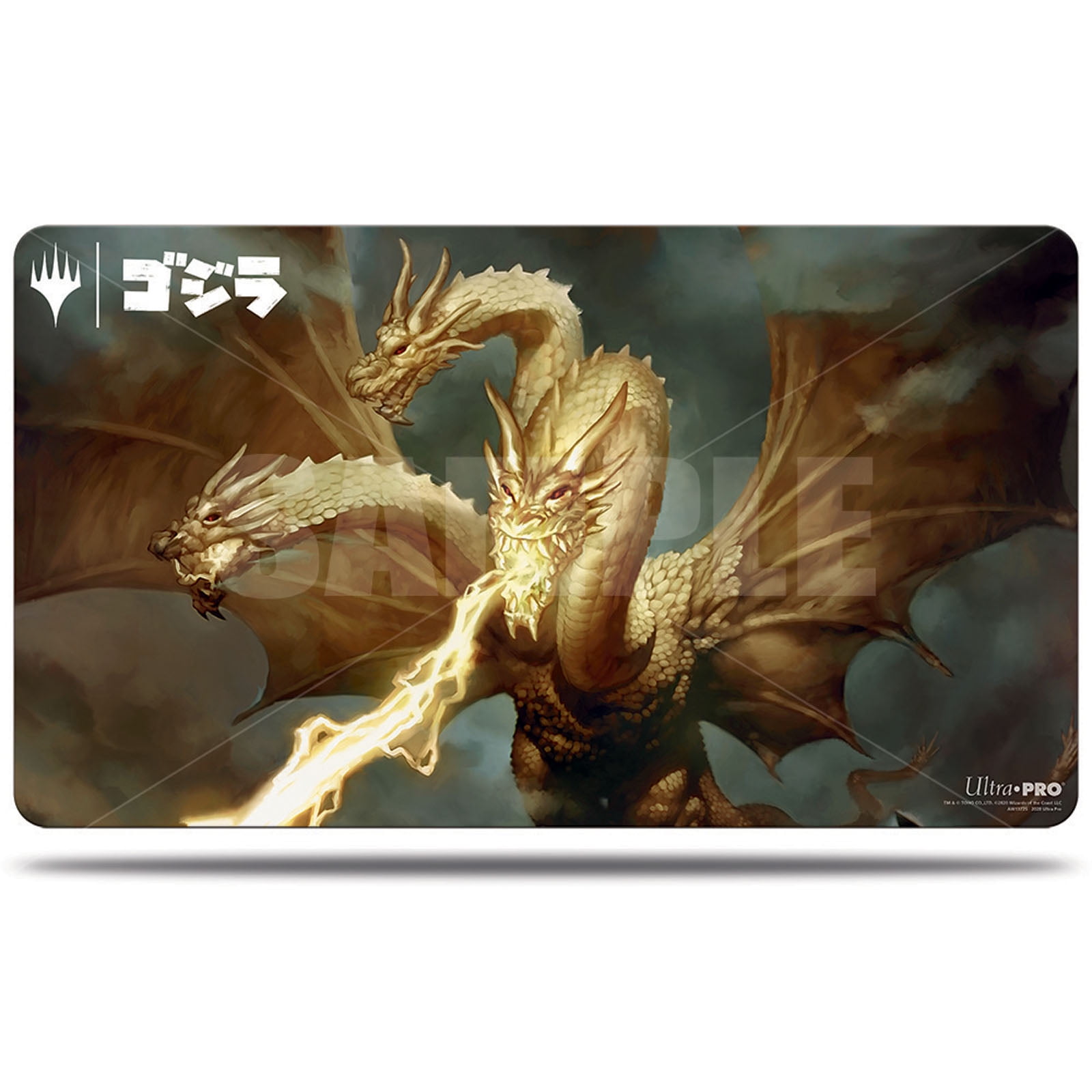 Ghidorah, King of the Cosmos for Magic: The Gathering (Playmat) - Walmart.com