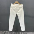 thumbnail image 4 of Pantalones vaqueros blancos para hombre, pantalones cortos rectos negros de alta calidad, pierna ancha, moda coreana, primavera y otoño, de lujo, 4 of 5