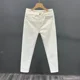 thumbnail image 4 of Pantalones vaqueros blancos para hombre, pantalones cortos rectos negros de alta calidad, pierna ancha, moda coreana, primavera y otoño, de lujo, 4 of 5
