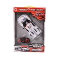 thumbnail image 3 of Wonderplay 1:16 Scale Radio Control Racing Car With Lights Super Sport 5.8 Pioneer - Random Colors, 3 of 12