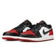 thumbnail image 4 of Air Jordan 1 Nike Retro Low para hombre y mujer, zapatillas de baloncesto clásicas de cuero, cómodas, para deportes al aire libre, zapatillas de skate informales, 4 of 5