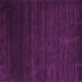 thumbnail image 1 of Ahgly Company Indoor Square Abstract Pink Contemporary Area Rugs, 4' Square, 1 of 4