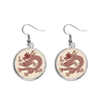 thumbnail image 1 of Dragón Chino retrato animal Pendientes pendientes de plata colgantes joyas señora Unbranded M, 1 of 3