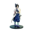 thumbnail image 1 of Figurines Figurine Articulée 6,3 Pouces Jouets en PVC Kochou Shinobur Anime, 1 of 2