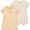 Yellow Airplanes, variant on Carter's Child of Mine Baby Boy Romper, 2-Pack, Sizes 0/3-24 Months