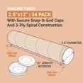 AVIDITI Cardboard Tubes with Caps, 12"L x 2.5"W x 2.5"H, Pack of 34
