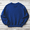 Royal Blue, variant on Funny Raccoon Deck These Halls Sweatshirt | Christmas Holiday Graphic Pullover