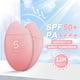 thumbnail image 3 of Protector solar corporal FPS 50, ligero, fino, refrescante, crema de protección solar, bloqueador solar para mujeres coreanas, rostro, 3 of 4