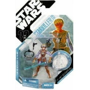 Starkiller Hero Action Figure McQuarrie Concept Star Wars