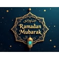 thumbnail image 3 of Ramadan Mubarak Banner Islamic Eid Decoration Backdrop Home Party Decor Lantern Display Celebration Festive Arabic Style Background Blessed Ramadan Wishes, 3 of 3