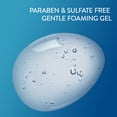 thumbnail image 2 of Cetaphil Gentle Skin Cleanser Face & Body For All Skin Types 125 ml C51, 2 of 3