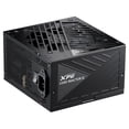 thumbnail image 1 of Fuente de Poder PC XPG CORE REACTOR II 650W 80 Plus Gold ATX Modular COREREACTORII650G-BKCUS Negro, 1 of 4
