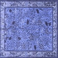 thumbnail image 1 of Ahgly Company Machine Washable Indoor Square Animal Blue Traditional Area Rugs, 8' Square, 1 of 4