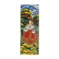 thumbnail image 1 of Infant Jesus Of Prague Picture, 1 of 1