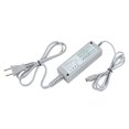 thumbnail image 1 of 12W DC4.75V 1.6A Gamepad Charger AC Adapter for WIIU 110-240V US Plug, 1 of 8