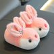 thumbnail image 2 of Kids Bunny Slippers Winter Plush Slippers Non Slip Warm Sandals For Children, 2 of 5