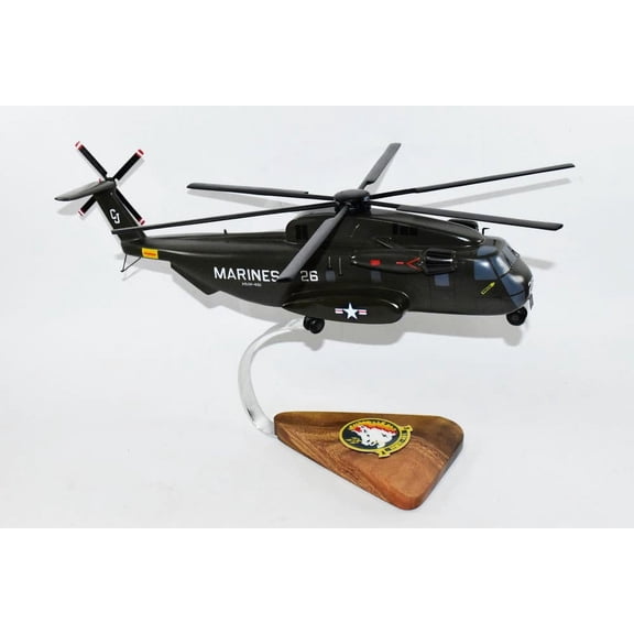 Sikorsky® CH-53D SEA STALLION™, HMH-461 Iron Horses (26), 1/74th (16") Scale Mahogany Model