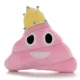 thumbnail image 5 of Muchos tamaños y estilos de taburete de peluche de juguete triangular de simulación de parodia de amigos Poo Festival regalos para niños cumpleaños regalos de navidad, 5 of 5