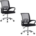 thumbnail image 1 of Silla de Oficina Negra con Malla Transpirable y Base Metalica, Diseño Ergonomico para Mayor Comodidad y Durabilidad, 1 of 21