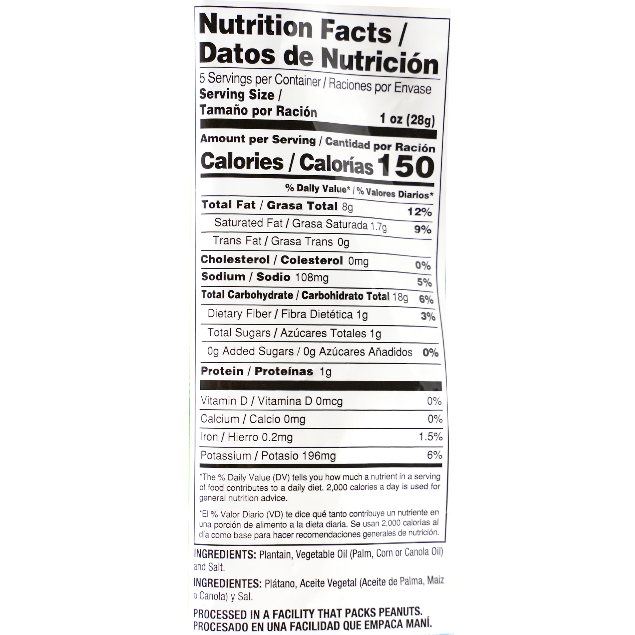 Filler Plantain Chips, Platanutres, Snack, 5 oz. Bag