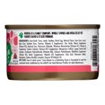thumbnail image 2 of Weruva BFF PLAY Lovers' Lane Tuna & Lamb Dinner in a Hydrating Puree Pate Wet Cat Food, 2.8 oz. Cans (12 Pack), 2 of 10