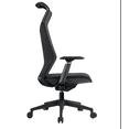 thumbnail image 3 of Silla de Oficina VertexLight Mobica, 3 of 4