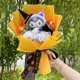 thumbnail image 3 of Dibujos animados Anime Hallowmas My Melody Kouromi Animales de peluche Juguete de peluche con rosas Ramos creativos Regalos de Navidad Hallowmas, 3 of 5