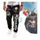 thumbnail image 2 of Pantalones Cargo Tipo Hip Hop Para Hombre, 2 of 7