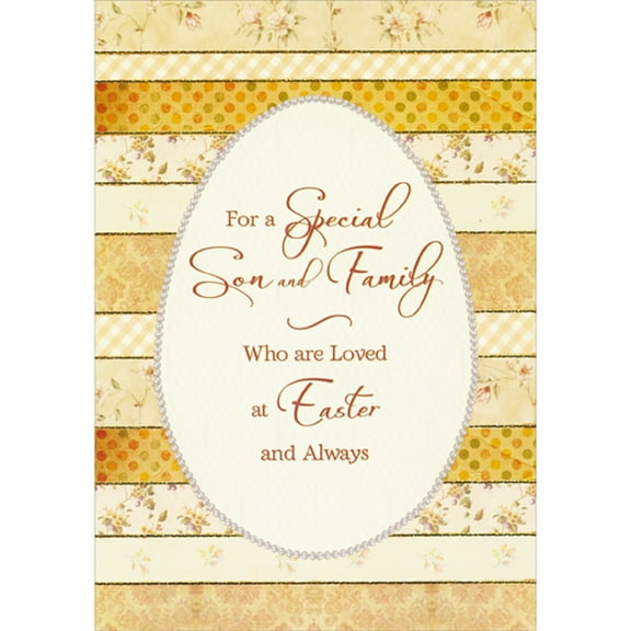 Designer Greetings Egg Shaped Frame Over Horizontal Stripes with Earthtone Floral Patterns Easter Card for Son and Family