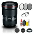 thumbnail image 1 of Canon EF 16-35mm f/2.8L III USM Objectif (0573C002) + Trousse de Filtres + Capuchon de Protection + Plus (Modèle International), 1 of 7
