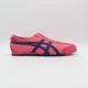 thumbnail image 3 of 1183B771-700 Onitsuka Tiger Mexico 66 Pink Cameo Mako Blue (Men's), 3 of 6