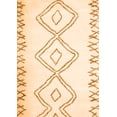 thumbnail image 1 of Ahgly Company Indoor Rectangle Solid Orange Modern Area Rugs, 7' x 9', 1 of 1